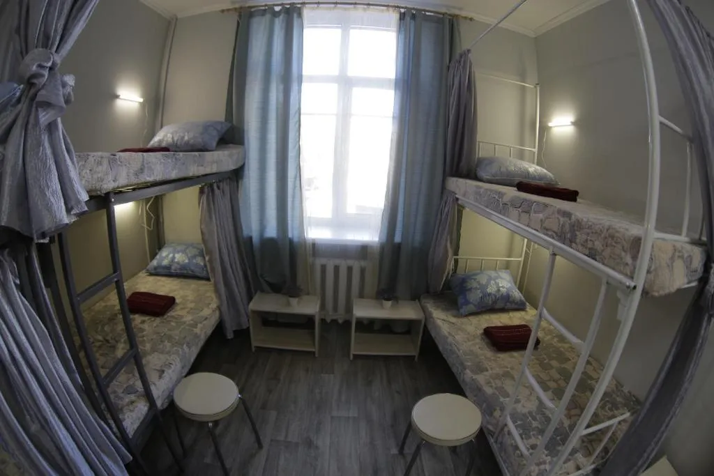 Hostel Big Family, Moscow, Russia