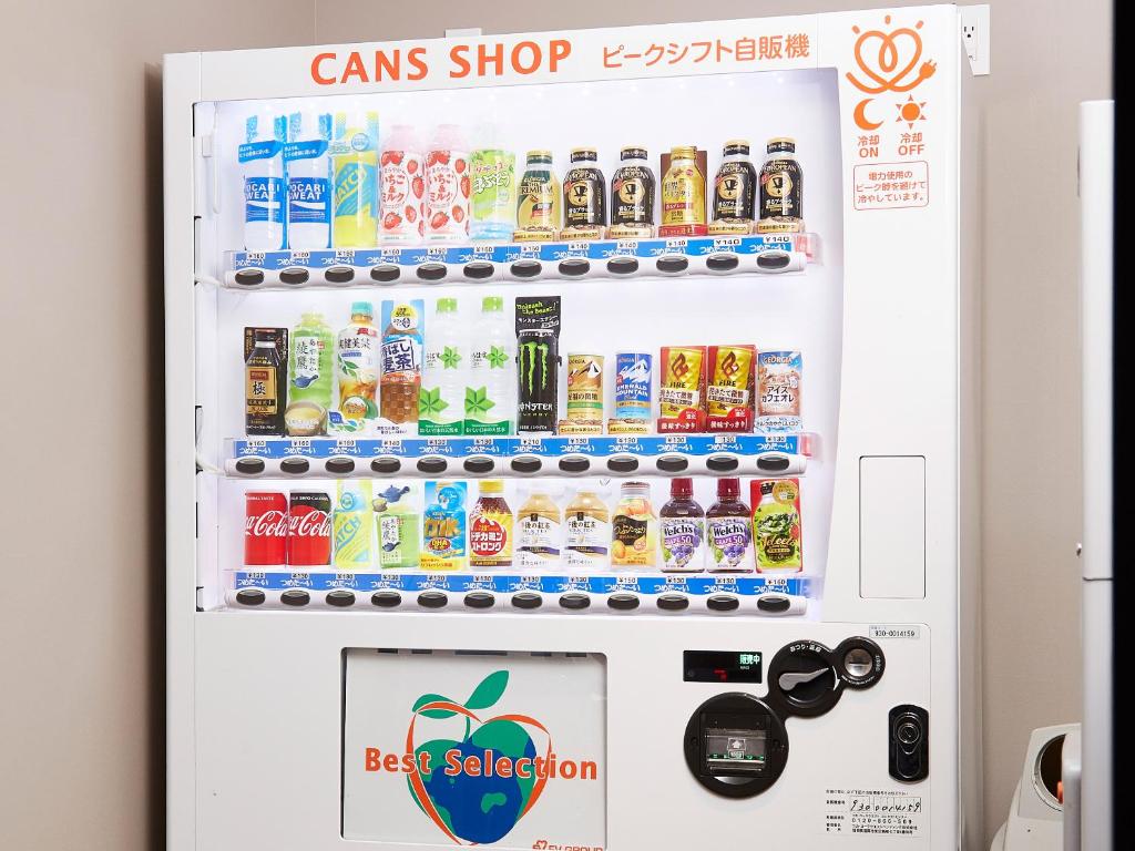 Certifikát, hodnocení, plakát nebo jiný dokument vystavený v ubytování Kyoto Granbell Hotel