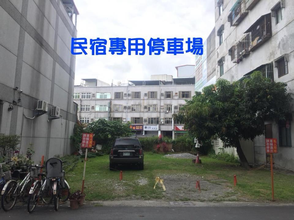 Gallery image of East of Love Homestay in Hualien City