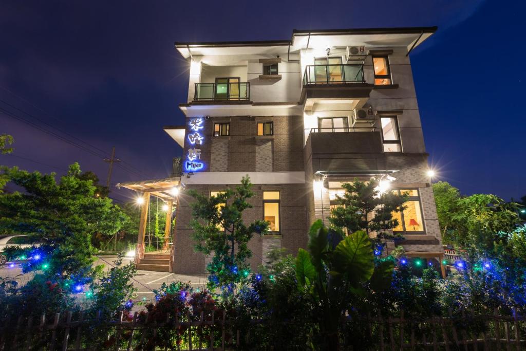 Yilan My House Homestay B&B