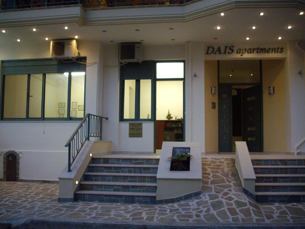 Фасад или вход в Dais Apartments
