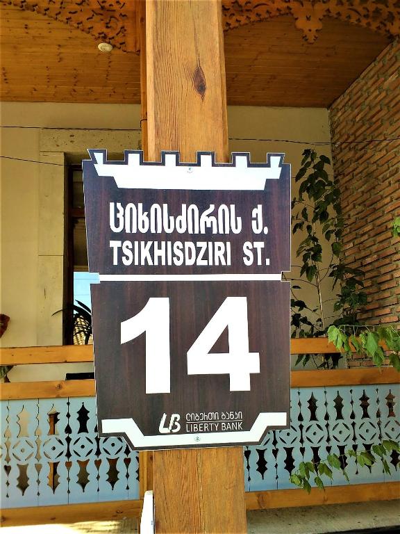 Certifikát, hodnocení, plakát nebo jiný dokument vystavený v ubytování Old Street