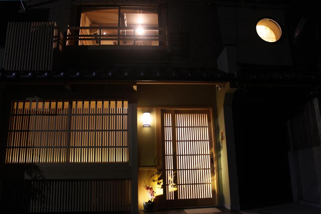Mynd úr myndasafni af Kyomachiya Ebisu í Kyoto