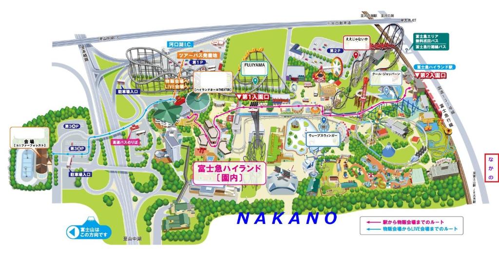富士吉田中野民宿 21 年最新房價
