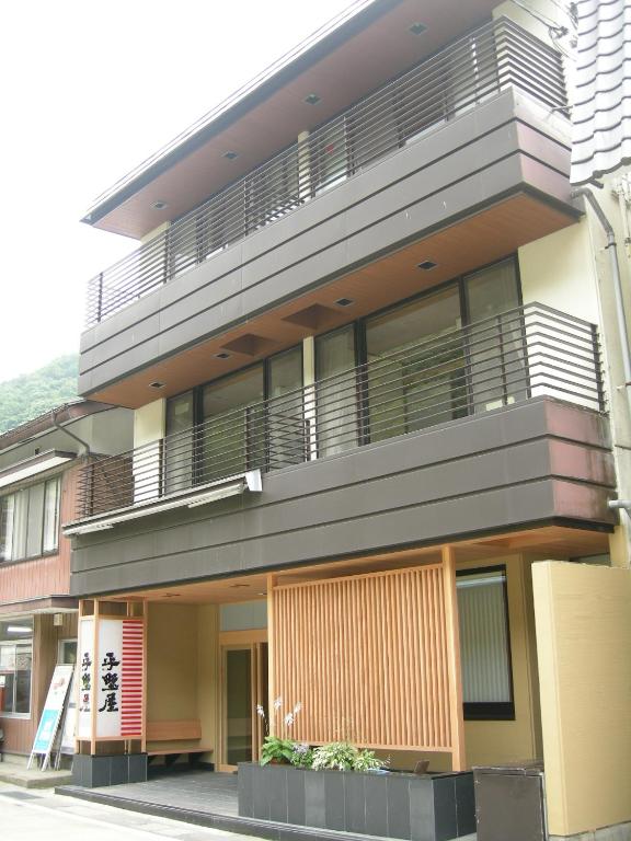 Hiranoya thumbnail 4