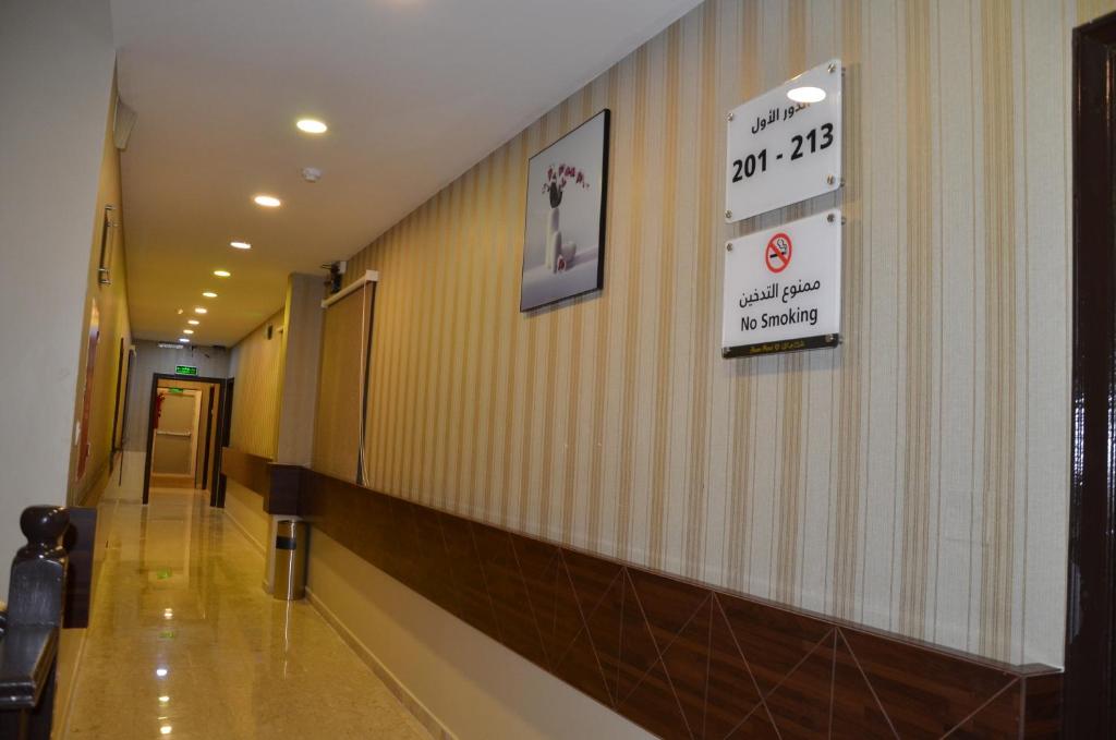 Certifikát, hodnocení, plakát nebo jiný dokument vystavený v ubytování Jazan Heart Hotel
