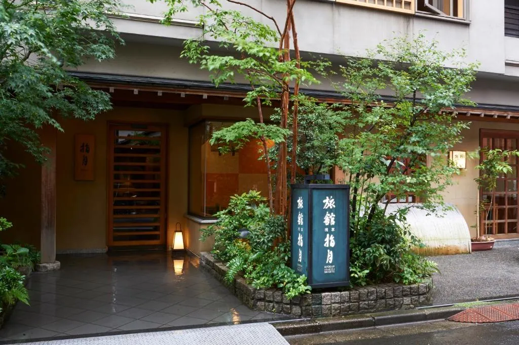 Ryokan Asakusa Shigetsu, Tokyo, Japan