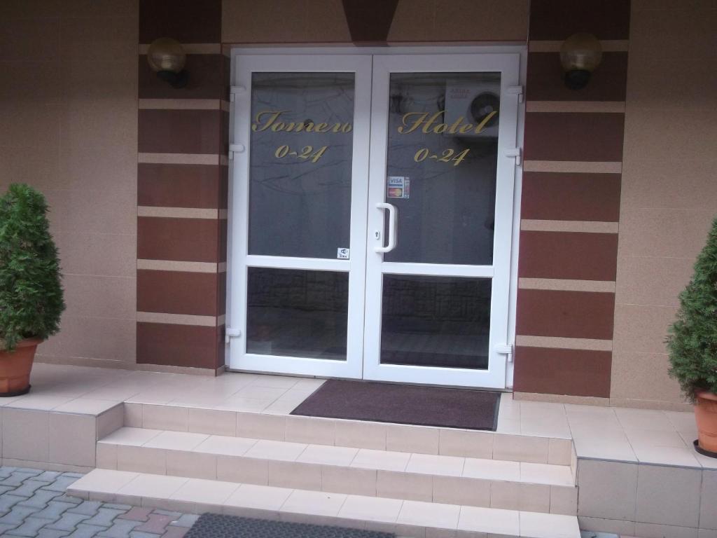 Exteriér nebo vchod ubytování Passage Hotel