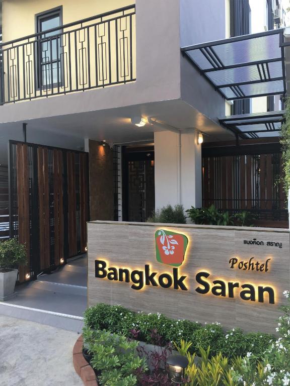 Bangkok Saran Poshtel 3