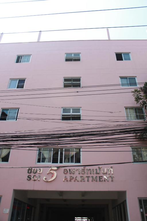 Fotografie z fotogalerie ubytování Soi 5 Apartment v destinaci Pattaya Central