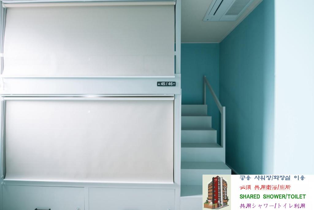 Fotografie z fotogalerie ubytování Daegu Midtown Hostel v destinaci Tegu