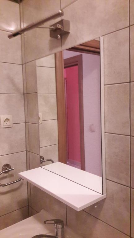 Kúpeľňa v ubytovaní Apartment Matej