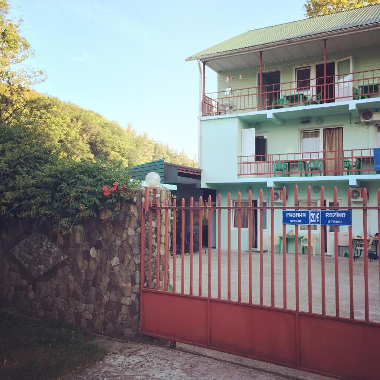 Фото Rostovchanka Guest House