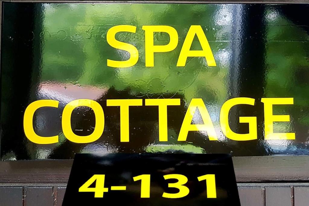 Fotografie z fotogalerie ubytování Spa Cottage v destinaci Čatež ob Savi