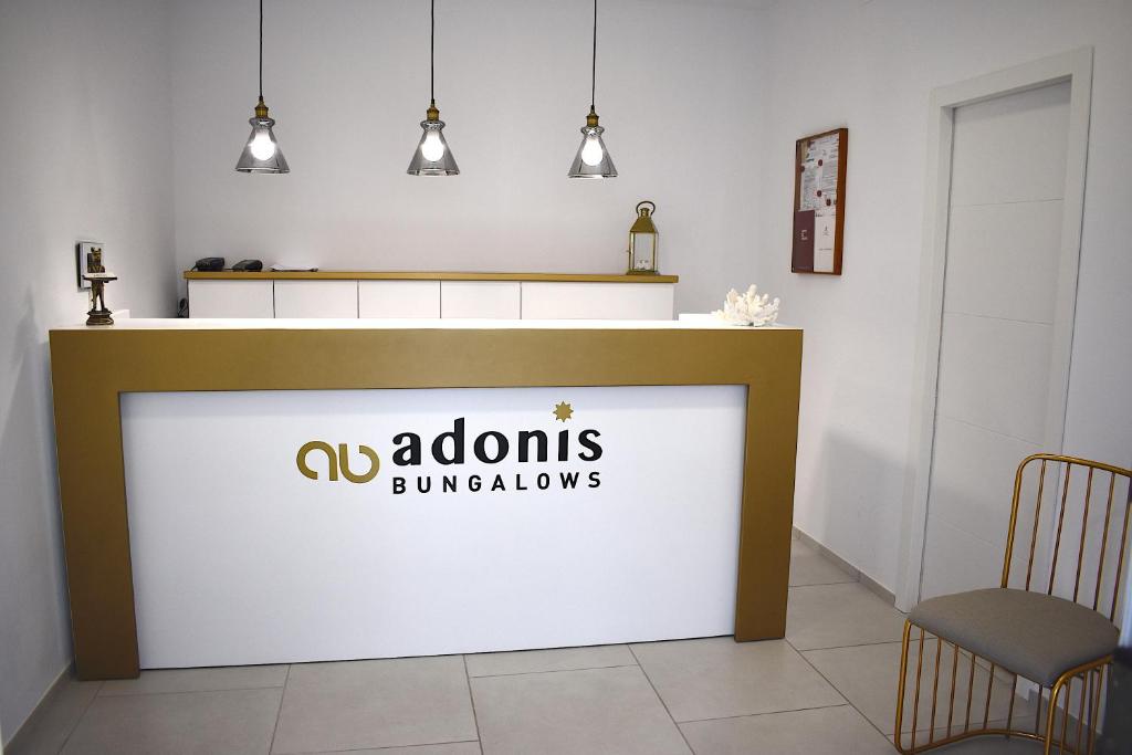 Bungalows Adonis tanúsítványa, márkajelzése vagy díja