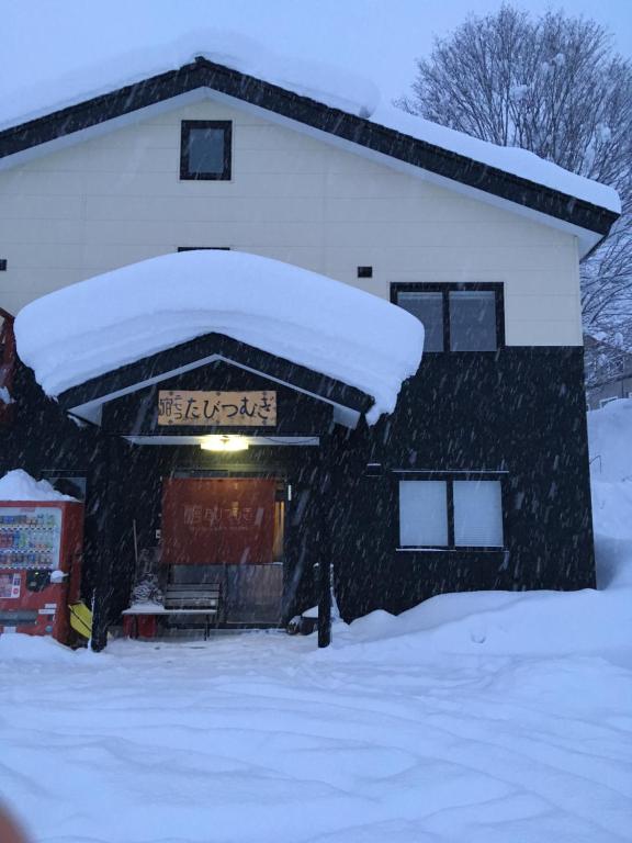 Niseko Tabi-tsumugi Backpackers v zimě