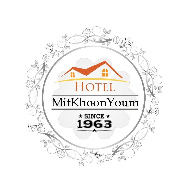 Certifikát, hodnocení, plakát nebo jiný dokument vystavený v ubytování Mitkhoonyoum Hotel