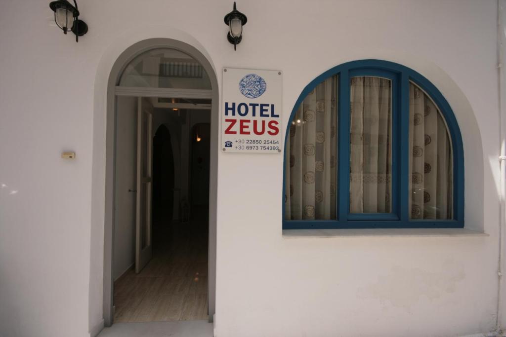 Certifikát, hodnocení, plakát nebo jiný dokument vystavený v ubytování Hotel Zeus