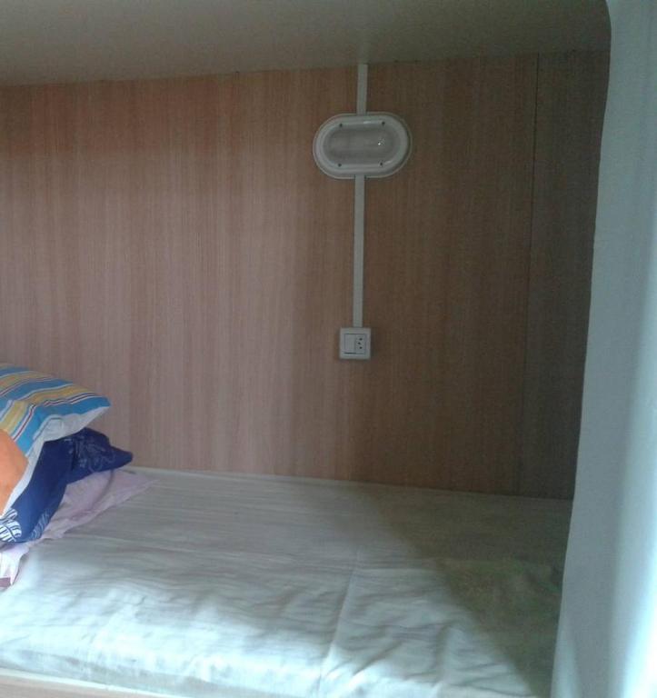  Hostel Quintal do Rosa