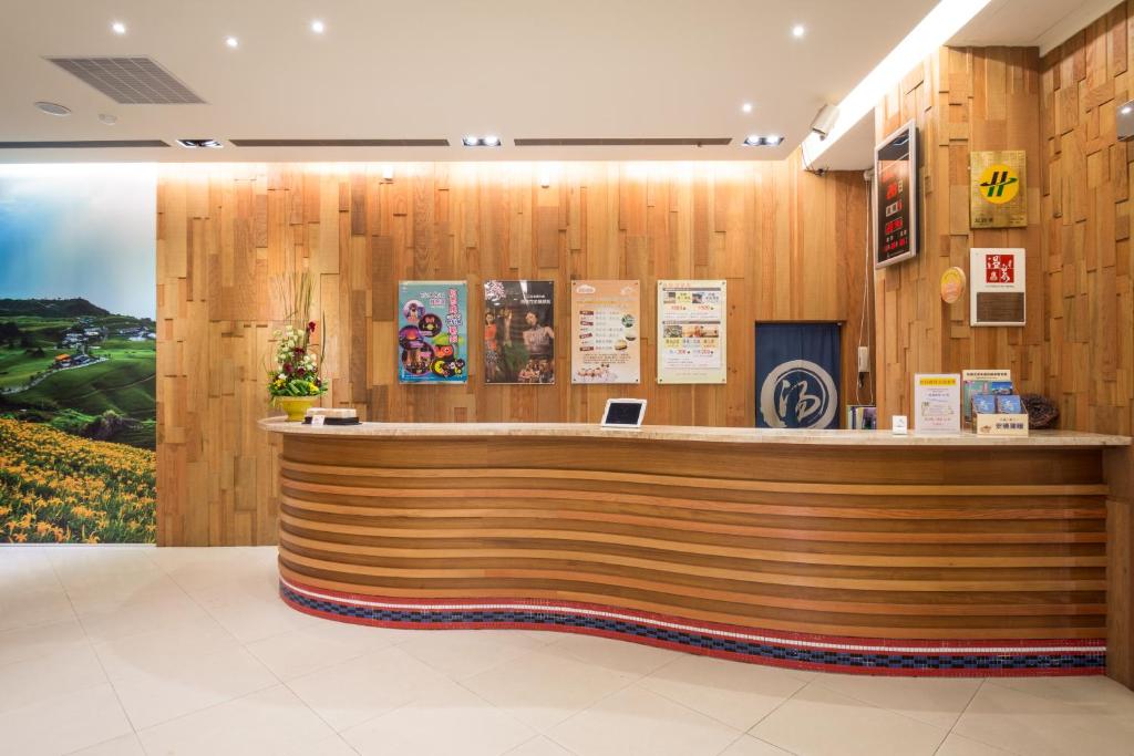 Fotografie z fotogalerie ubytování An Tong Hot Spring Hotel v destinaci Yuli