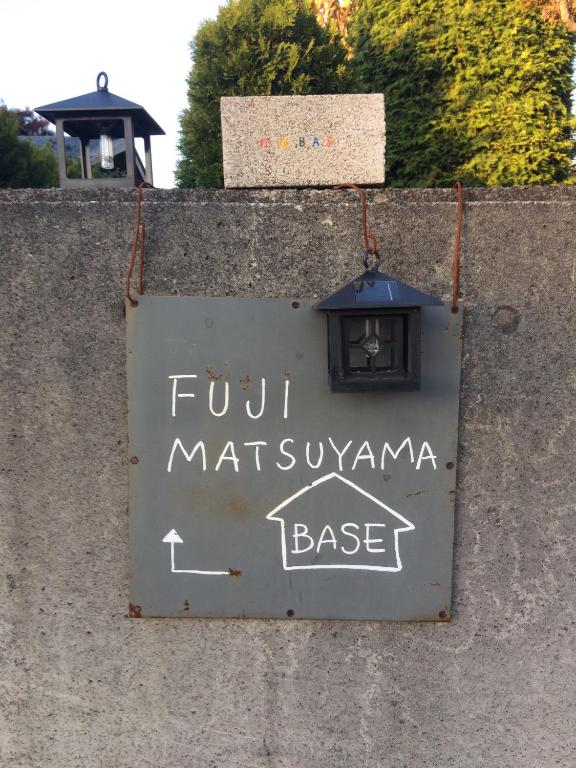 Fotografie z fotogalerie ubytování Hostel Fuji Matsuyama Base v destinaci Fudžijošida