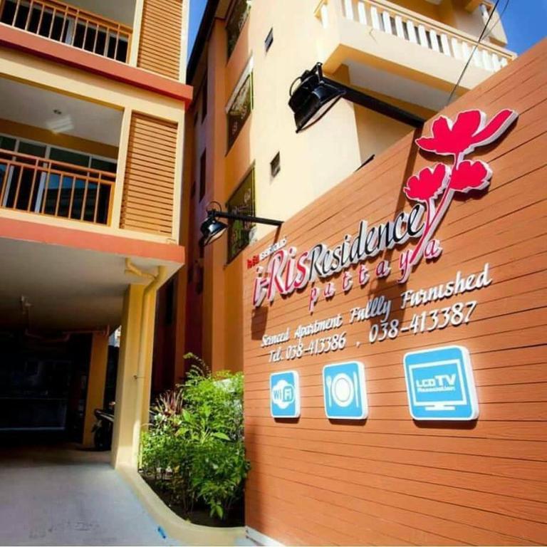 Iris Residence Pattaya - Resim 7