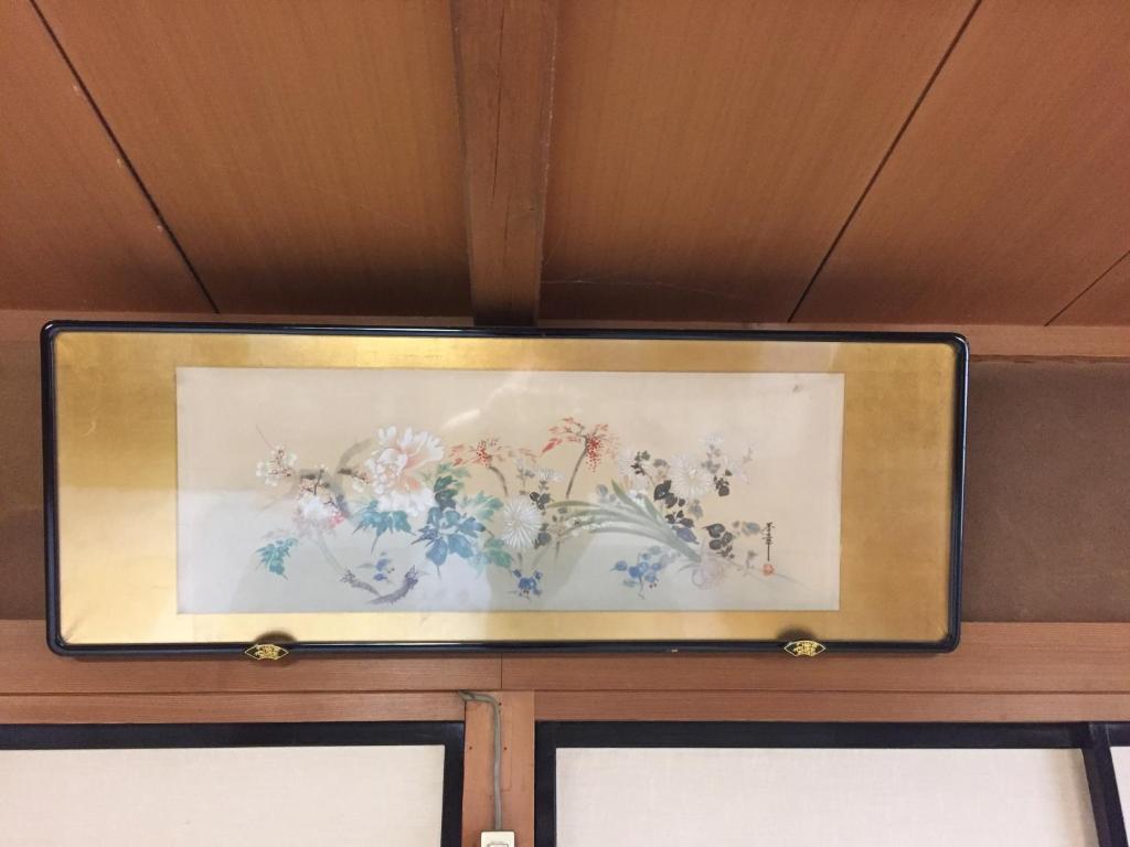 Imagen de la galería de Daymaruya Ryokan, en Yamanouchi