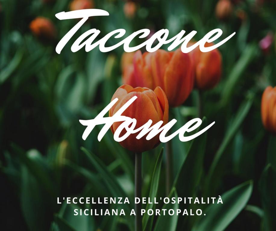 ポルトパーロにあるTaccone Homeの名称変更花図