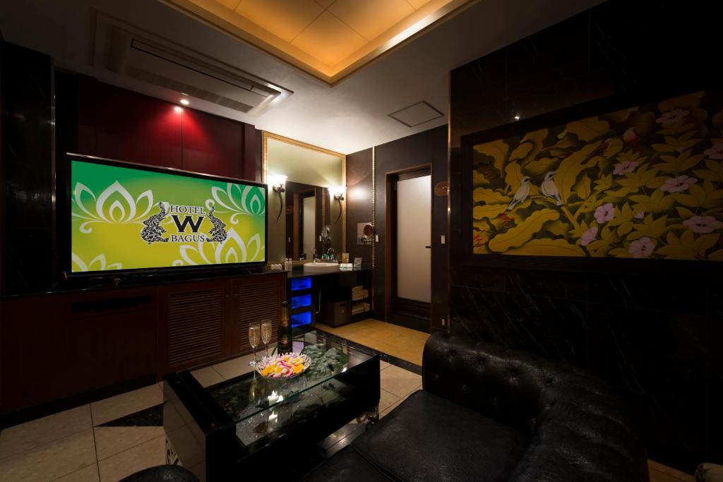TV a/nebo společenská místnost v ubytování Hotel W-BAGUS -W GROUP HOTELS and RESORTS-