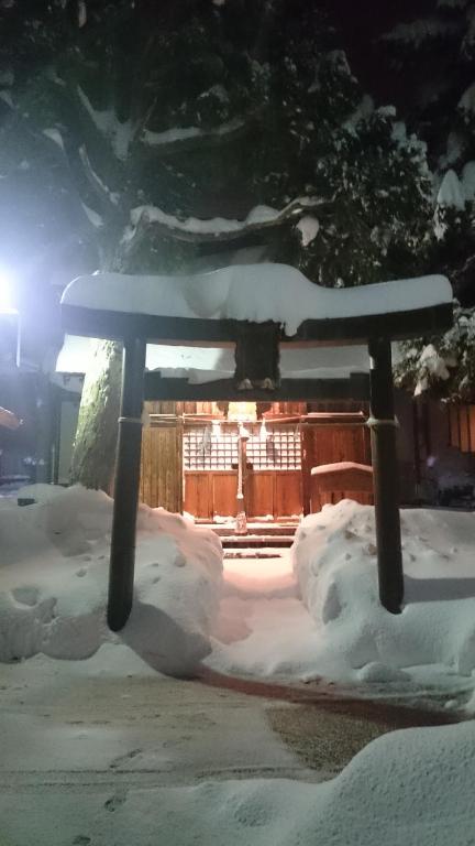 Nozawa Dream v zimě