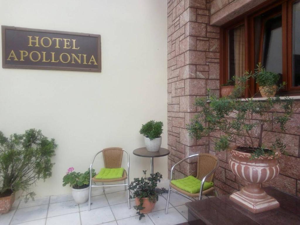 Certifikát, hodnocení, plakát nebo jiný dokument vystavený v ubytování Hotel Apollonia Delphi