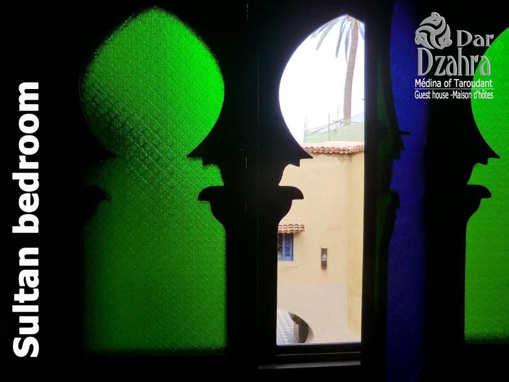 Foto dalla galleria di Riad Dar Dzahra a Taroudant