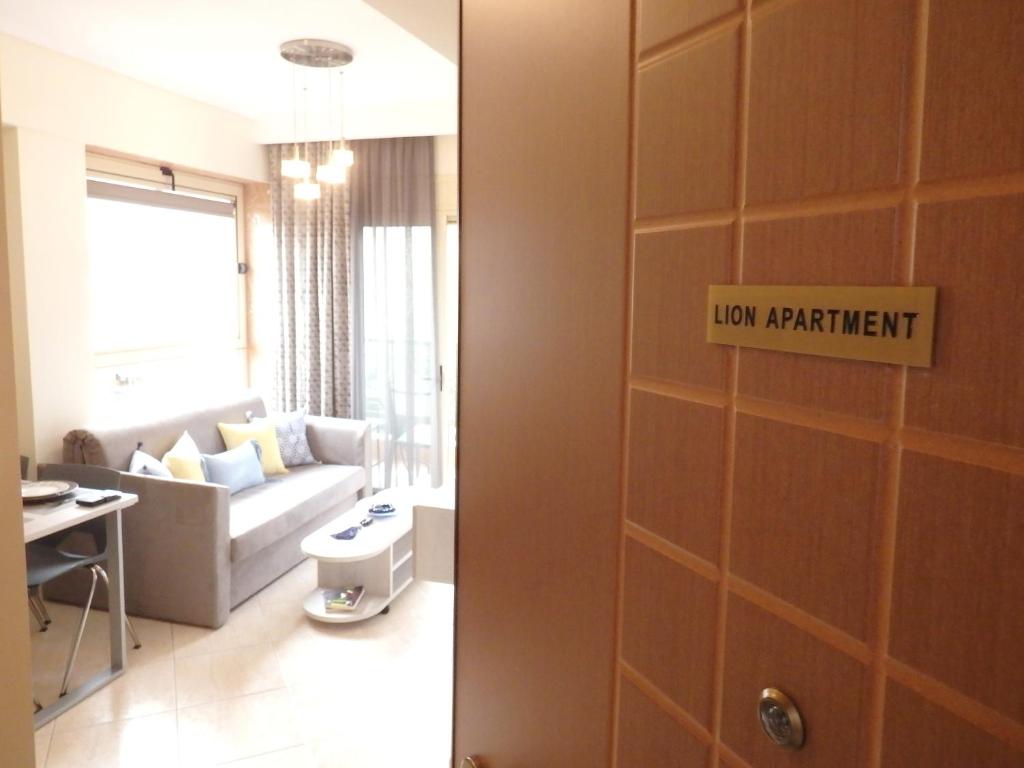 Lion Apartment Sunset - 7