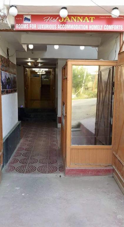 Fotografie z fotogalerie ubytování Hotel Jannat v destinaci Šrínagar
