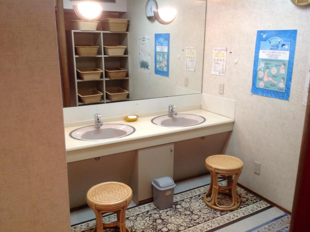 Koupelna v ubytování Nakayasu Ryokan