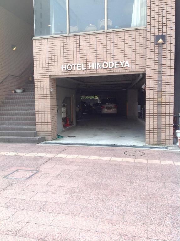Exteriér nebo vchod ubytování Hotel Hinodeya