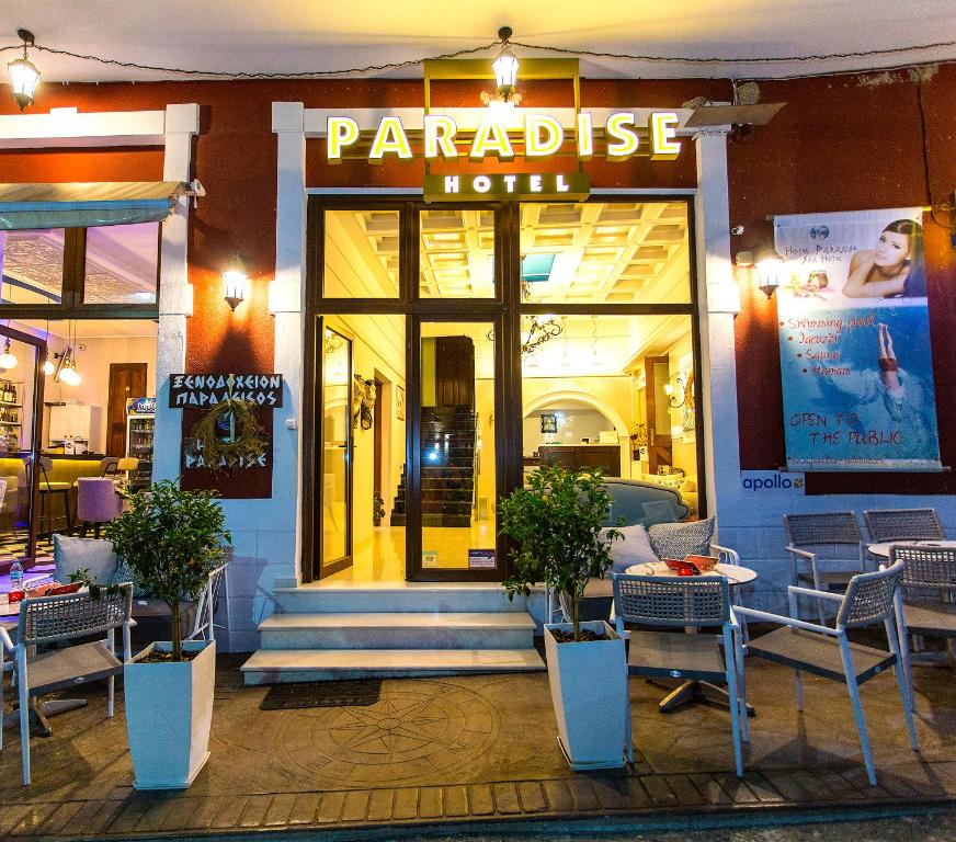Certifikát, hodnocení, plakát nebo jiný dokument vystavený v ubytování Paradise Hotel