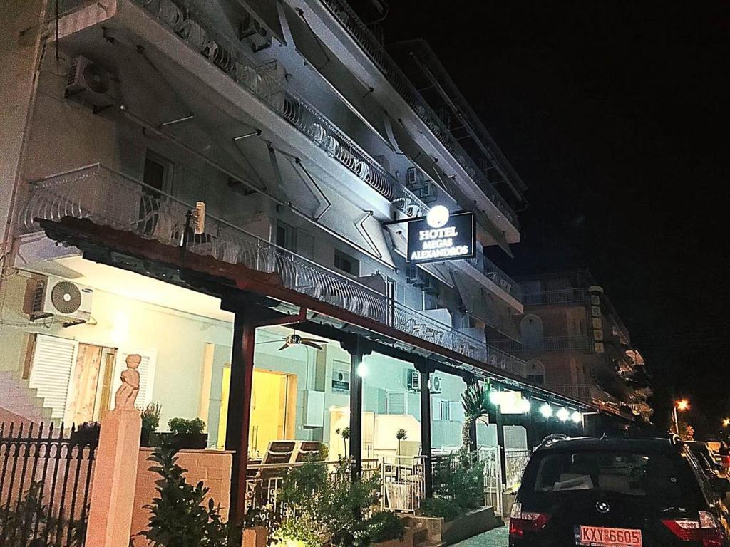 Megas Alexandros - 18