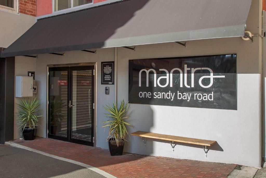 Mantra One Sandy Bay Road - Resim 24