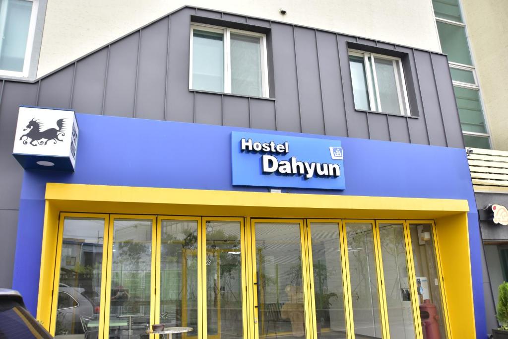 Fotografie z fotogalerie ubytování Hostel Dahyun & Guesthouse v destinaci Kjongdžu