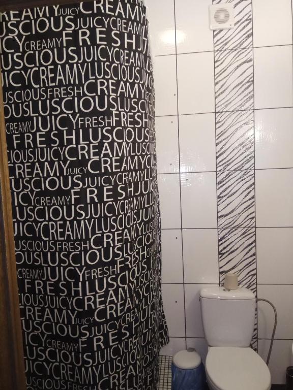 Koupelna v ubytování Rodina Hotel