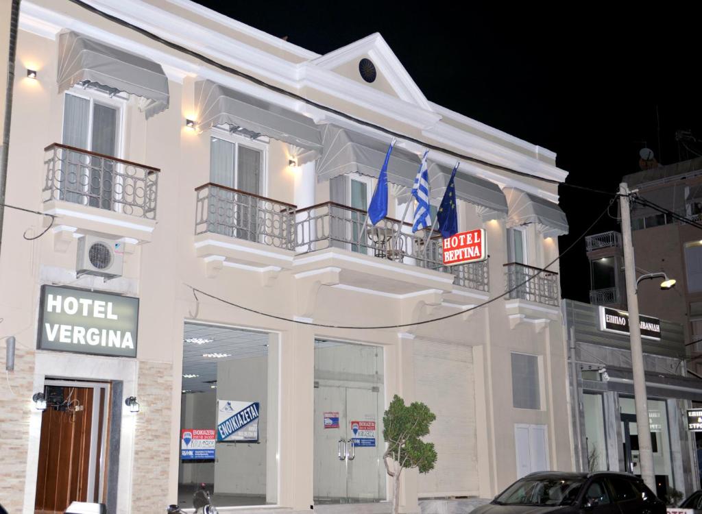 Hotel Vergina - Resim 21