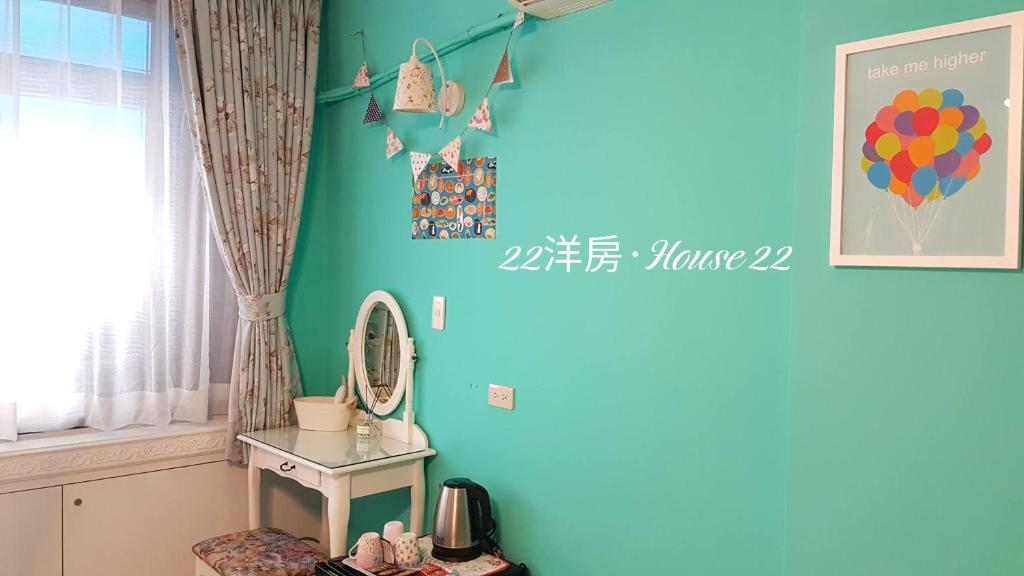 Fotografie z fotogalerie ubytování House 22 v destinaci Kao-siung