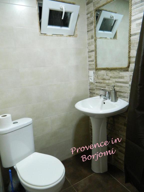 Koupelna v ubytování Nikas Guest House