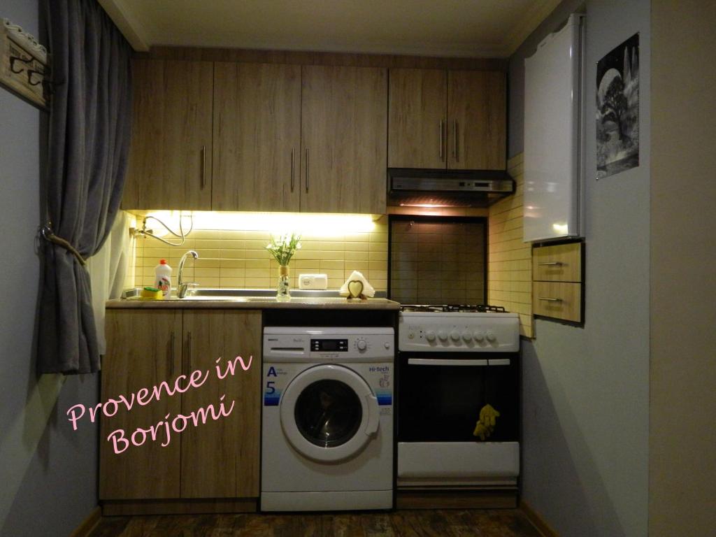 Kuchyň nebo kuchyňský kout v ubytování Nikas Guest House