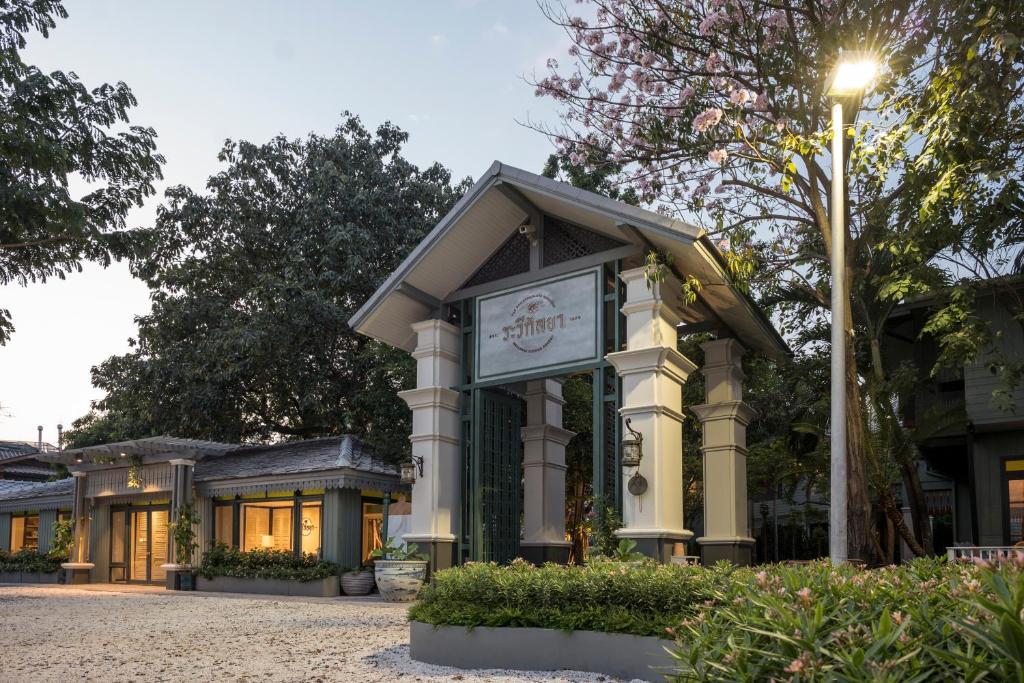 The Raweekanlaya Bangkok Wellness Cuisine Resort - Resim 15