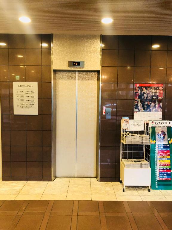 Fotografie z fotogalerie ubytování Hotel Route-Inn Ageo v destinaci Ageo