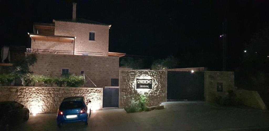 Fotografie z fotogalerie ubytování Lithos Guesthouse Kardamili v destinaci Kardamili