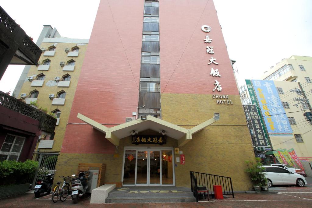 Gallery image of Chiayi Crown Hotel in Chiayi City