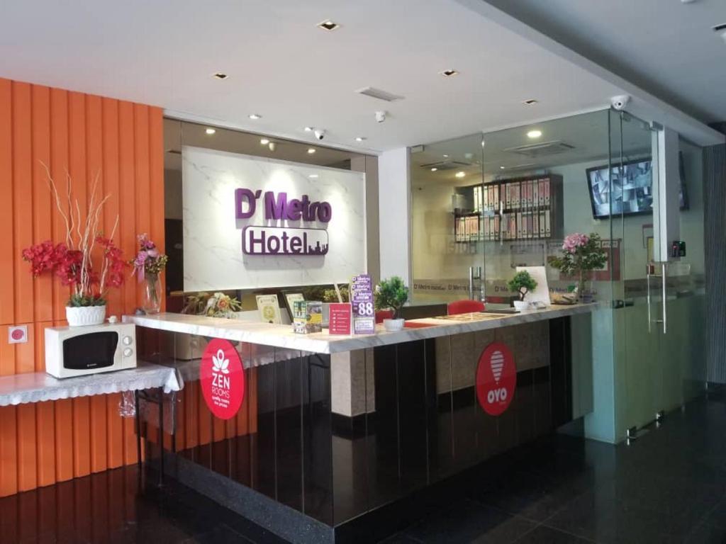 Certifikát, hodnocení, plakát nebo jiný dokument vystavený v ubytování D'Metro Hotel